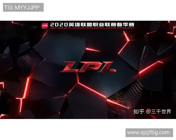 城市赛分析LNG战队配合表现及其对比赛结果的影响 城市赛分析LNG战队配合表现及其对比赛结果的影响