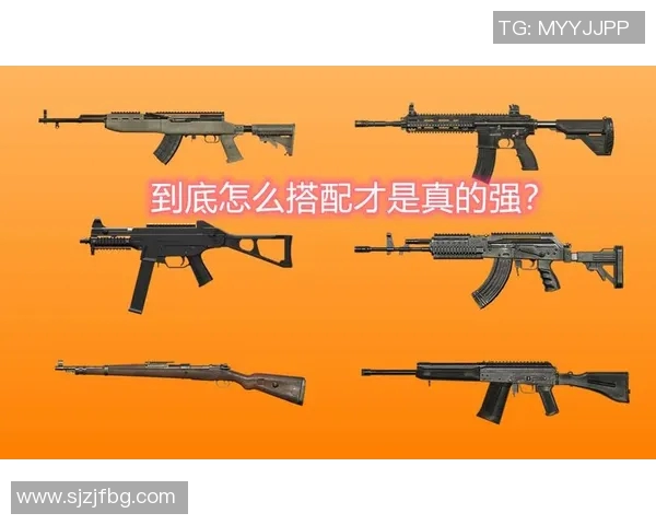 和平精英战术分析揭秘JDG快攻策略与执行细节 和平精英战术分析揭秘JDG快攻策略与执行细节