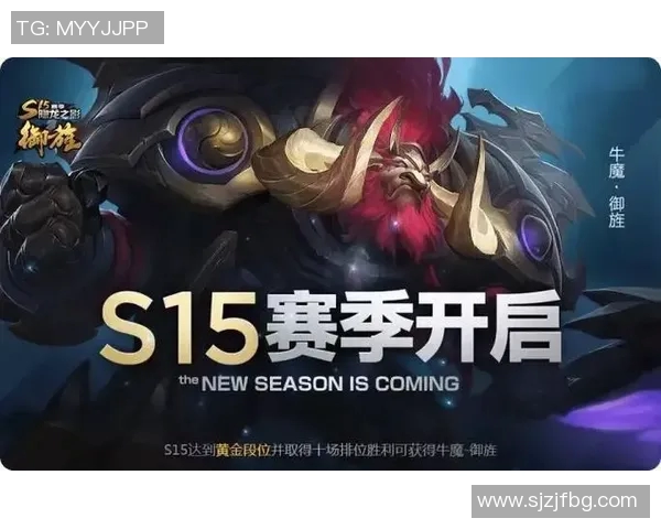 聚焦BLG个人能力分析S15赛季王者荣耀与LOL的精彩对决