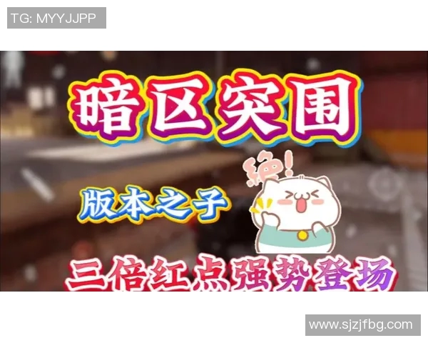 最新王者荣耀S15赛季实力排名揭晓EDG强势领跑电竞比分榜单