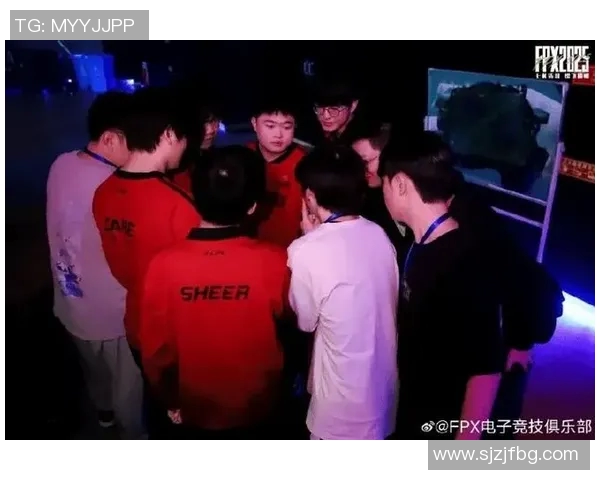 电竞比分世界大师赛中FPX团队意识表现的深度分析与点评