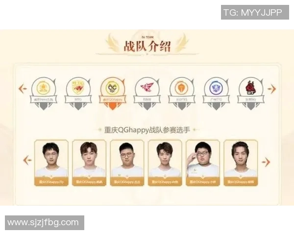 电竞实时数据更新王者荣耀力量榜单TOP10TES强势领跑引关注