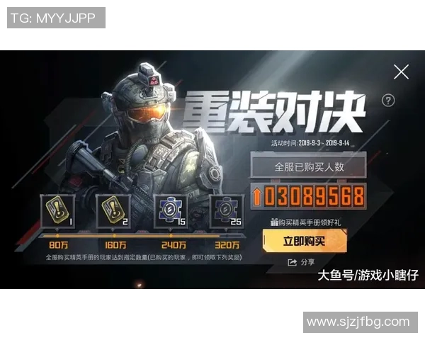 和平精英赛场见证WE战队从青涩到辉煌的成长历程 和平精英赛场见证WE战队从青涩到辉煌的成长历程