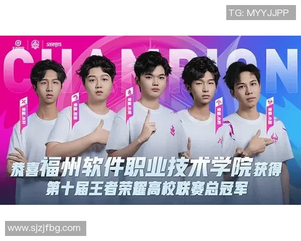 电竞数据高校联赛积分榜更新WE战队以85分稳居榜首展现强大实力 电竞数据高校联赛积分榜更新WE战队以85分稳居榜首展现强大实力