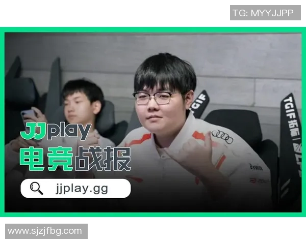 电竞新闻全明星赛特别报道TES战队转型之路的挑战与机遇解析 电竞新闻全明星赛特别报道TES战队转型之路的挑战与机遇解析