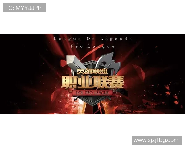 电竞新闻深入剖析BLG战队实力对比及其在赛季中的表现潜力 电竞新闻深入剖析BLG战队实力对比及其在赛季中的表现潜力