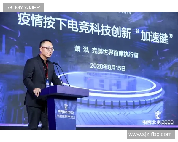 电竞新闻黄伟专访回顾DOTA2辉煌历程与未来展望的深度对话 电竞新闻黄伟专访回顾DOTA2辉煌历程与未来展望的深度对话