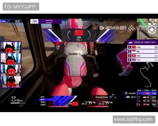 2026电竞新闻和平精英状态排行榜V5荣登第五名展现强大实力与团队合作精神